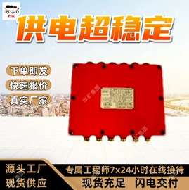 矿山施工设备;矿业输送设备;其他救生器材