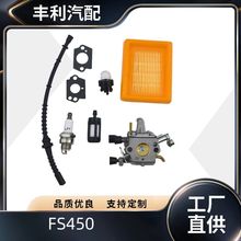 ���������������FS400 FS450 FS480 SP400 SP450 SP451  C1Q-S15