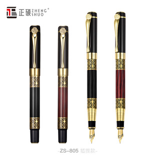 �ߙn�̄����Խ��ٺ��ֹPī��䓹P����P�V��YƷˮ�P���ֶY�����b