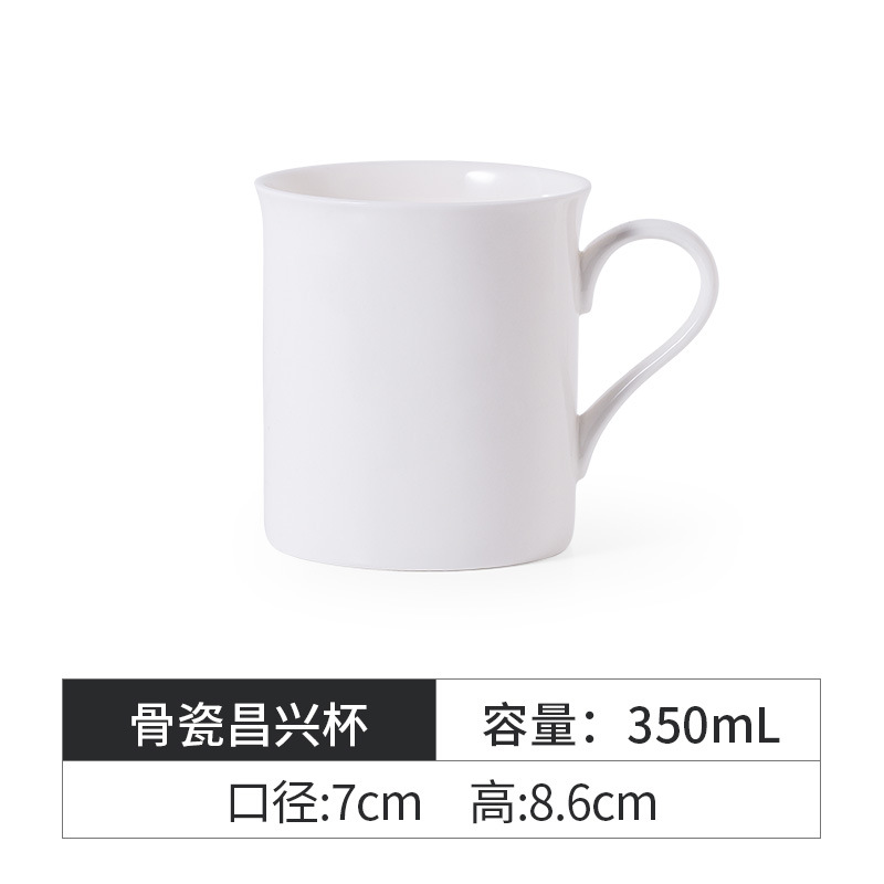 Tazas de cerámica de estilo de guozhao personalizadas LOGO personalizadas