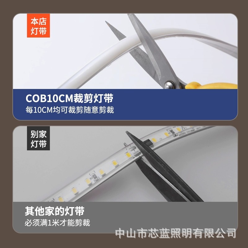 Cable autoadhesivo sala de estar techo v super brillante al aire libre a prueba de agua LED barra de lámpara de línea de dormitorio lámpara de línea doméstica