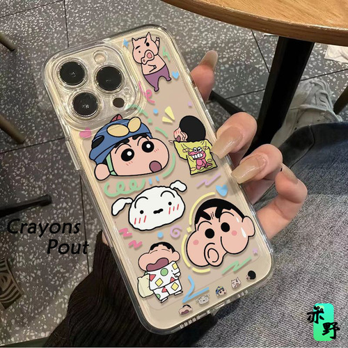 Cartoon zipper pouting phone case suitable for Apple iPhone 16, iPhone 14 protective cover full cover 15 promax 13