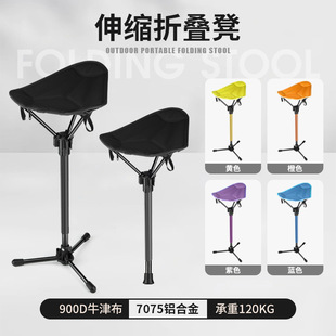 �S�����l������s�ۯB�� ��yʽ�R�����P�¶�I���Ӱ�� ��~����