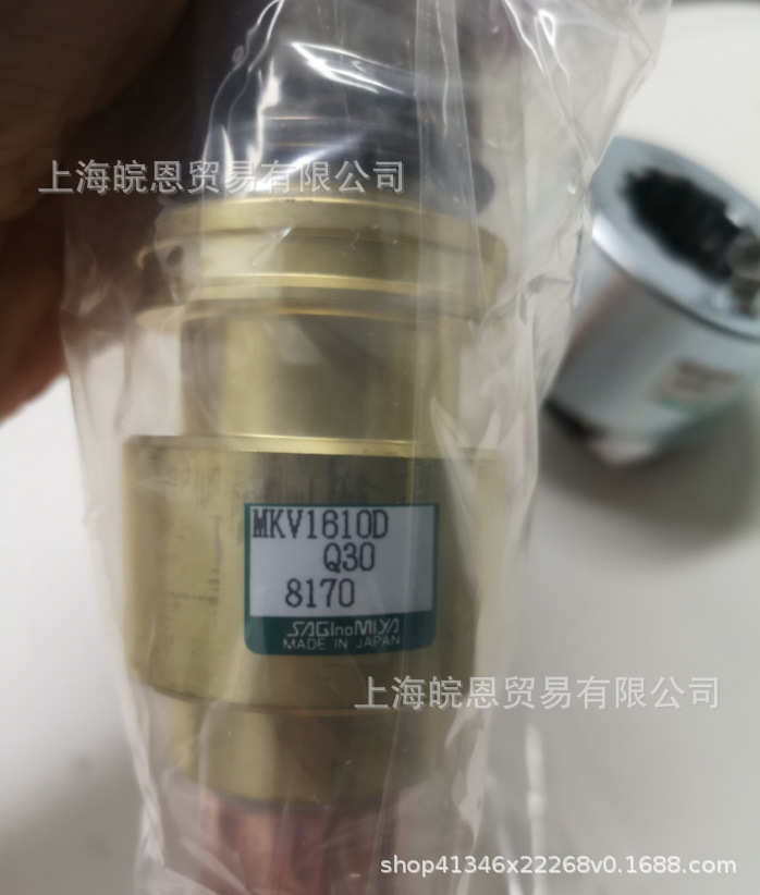 全新原装鹭宫电子膨胀阀MKV1610DQ16，MKV1610DQ22，MKV1610DQ30