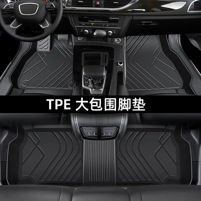 Full Surround Wire Loop | Universal Foot Pad - basic-version-single-layer-5-seats-black