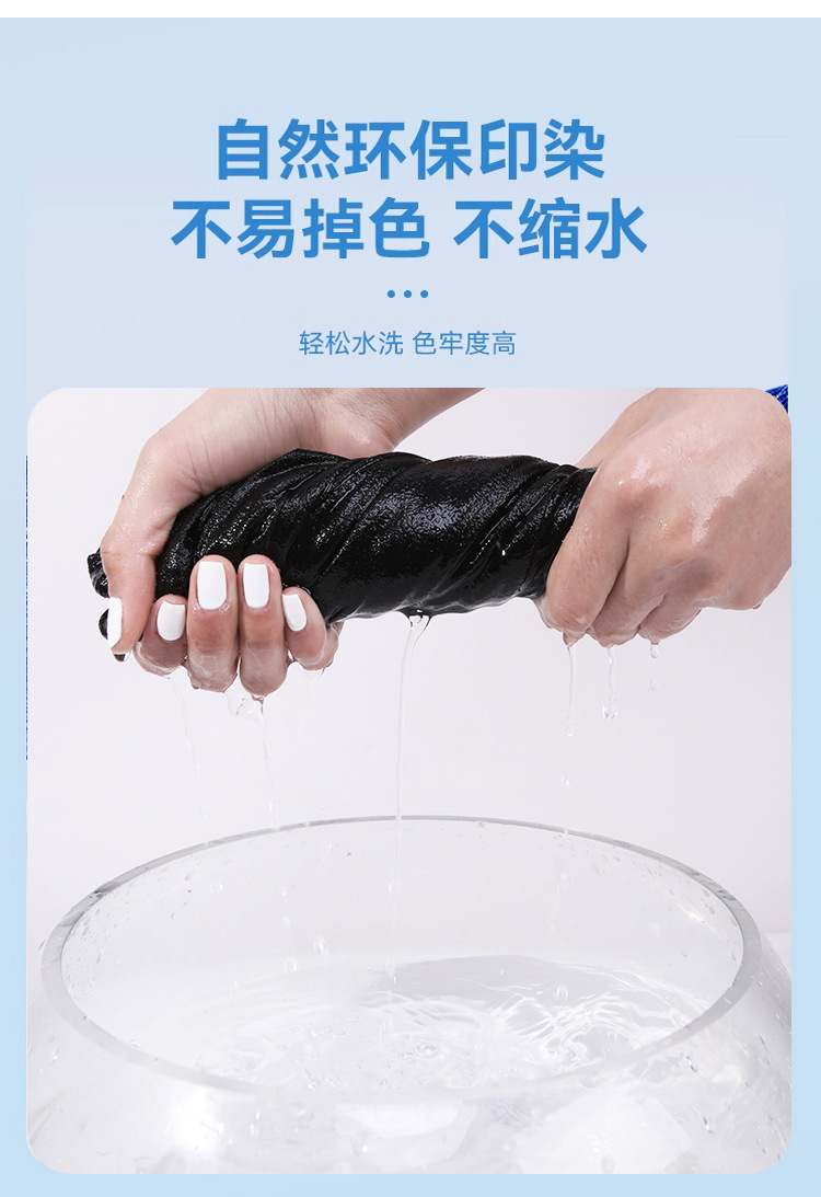 详情页-210儿童_13