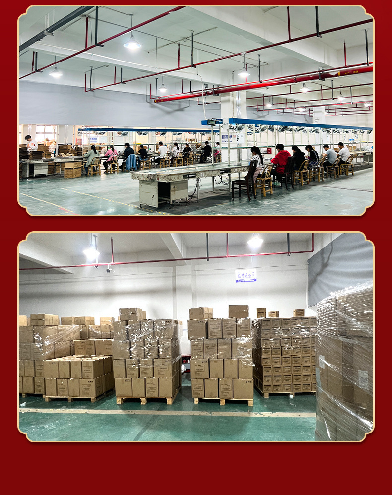 详情页(福字小灯笼)_14