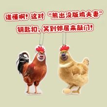 ���uĸ�u���]耳׿۳������ܶ���������ܴ�������ë�q��߶Y��