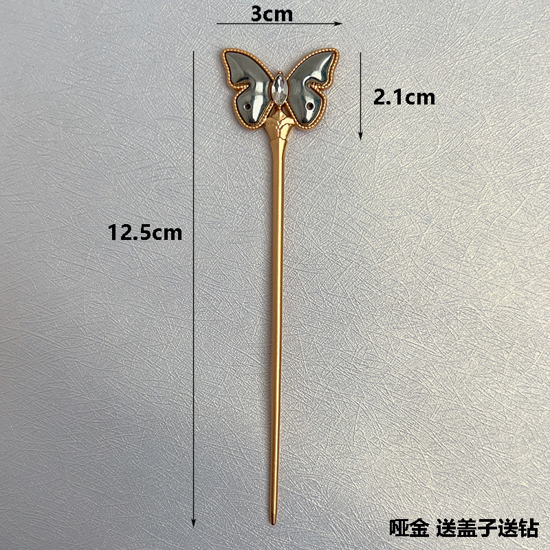 手工发簪底胚宋锦贴布艺新中式合金发饰底托古风发钗花冠簪子|undefined