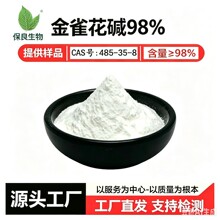 ��ȸ���|98% �ඹ����ȡ�� Ұ���| ��ȸ��ͪ�| �����|