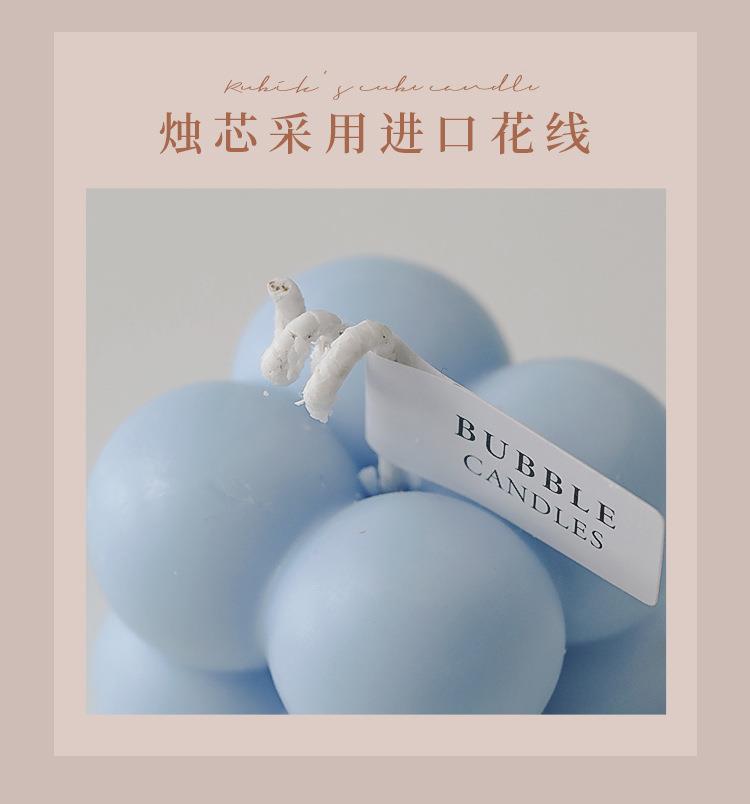 小魔方蜡烛新_06.jpg