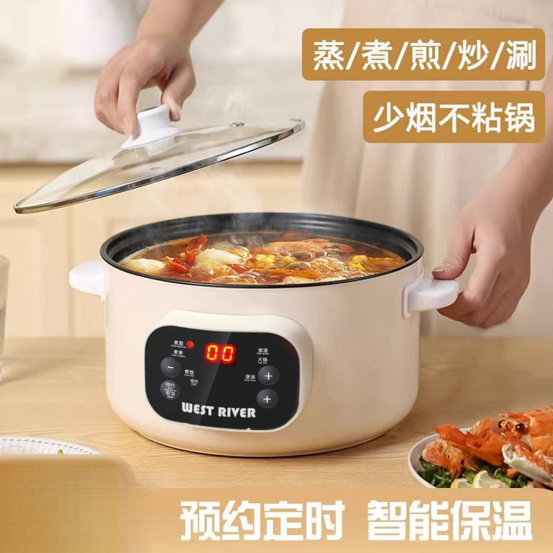 ドイツ電気中華鍋、家庭用電気調理鍋、多機能電気炒め物・蒸し物オールインワン鍋、電気鍋、大容量ノンスティック電気鍋|undefined