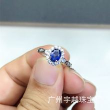 天然5*6蓝宝石镶925银戒指女 田园玫瑰花精致气质 晶体品质好厂家