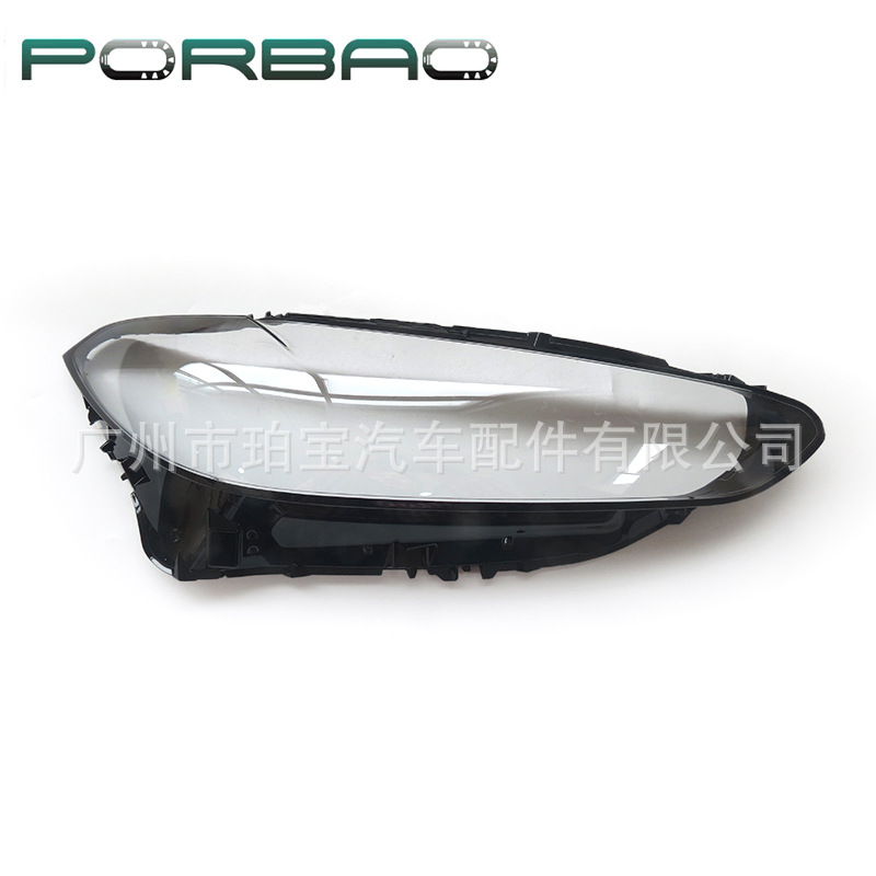 Suitable for BMW 4 Series headlight covers, 24-25 models 4 Series G22 front headlight transparent lens cover, g22 headlight surface, durable
