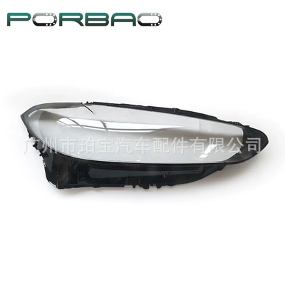 front headlight transparent lens cover, g22 – Fara qapaqları