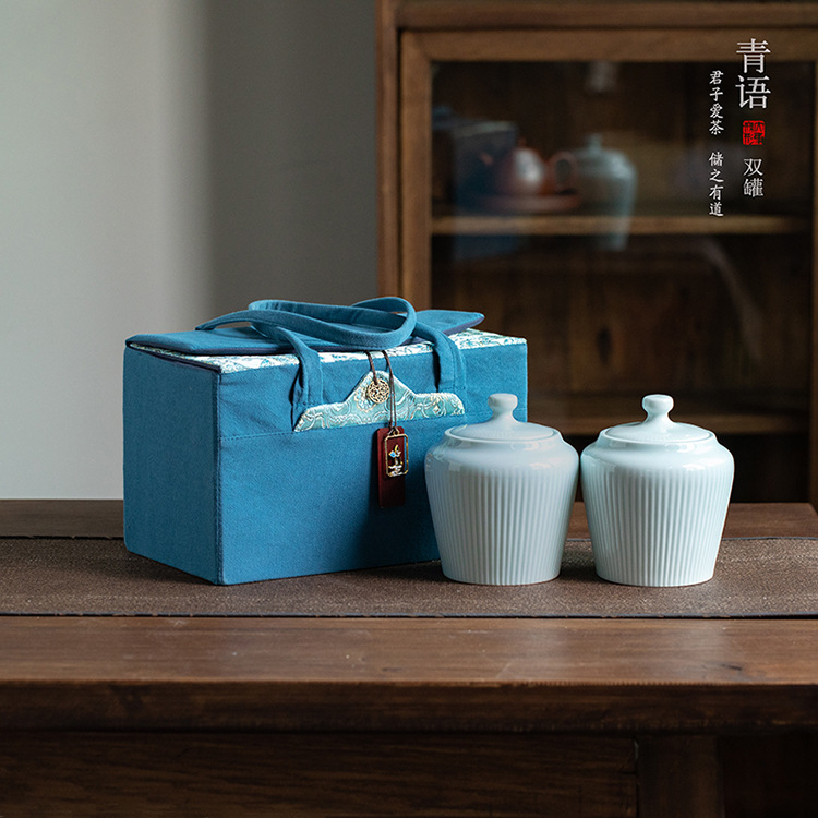 绿茶陶瓷茶叶罐龙井碧螺春甘露毛尖白茶红茶叶包装盒布包小包装