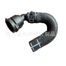 适用于奥迪Q7大众途锐汽车水管冷却软管7L6122157D，7L6 122 157D