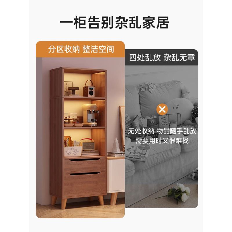 书架置物架落地置物柜客厅小户型不占地方带门小书柜家用收纳柜子|undefined