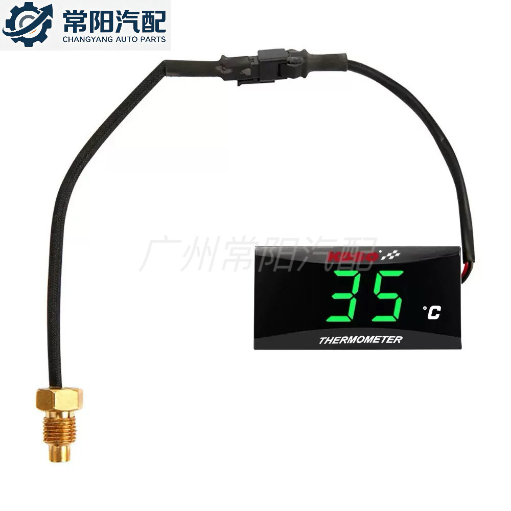 Motorcycle KOSO water temperature gauge, waterproof, new and stylish, for BWS Thunder models, slim design, displays temperature in Celsius