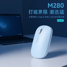 M280 ���ٝL݆�pģ���Type-C���2.4G�{���k���F؛���l��ӡLOGO