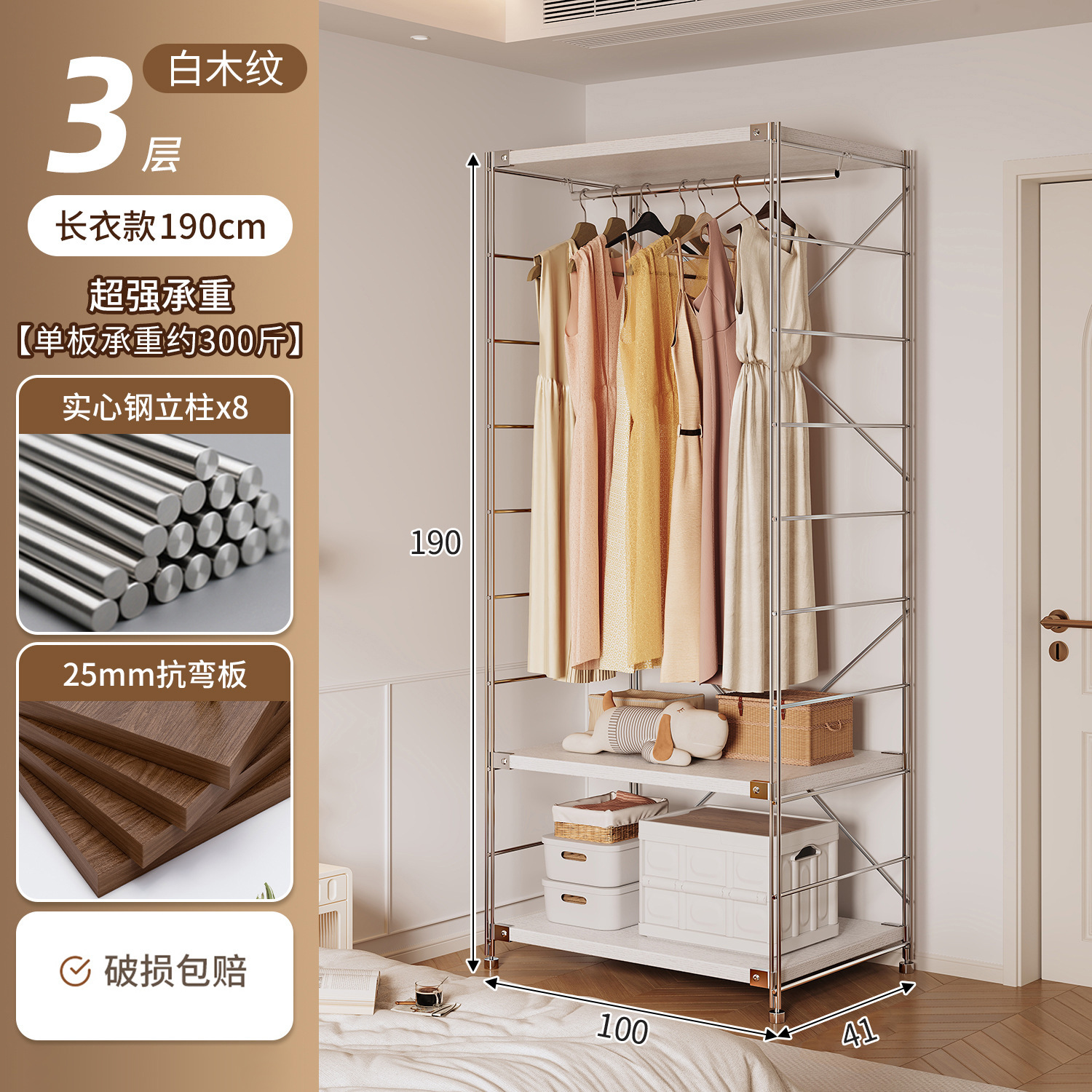 armario doméstico pequeño tipo dormitorio piso de ropa estante de almacenamiento de esquina estante de alquiler abierto estante de ropa