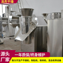 F؛ԭDC ʳƷC ͺϷDC