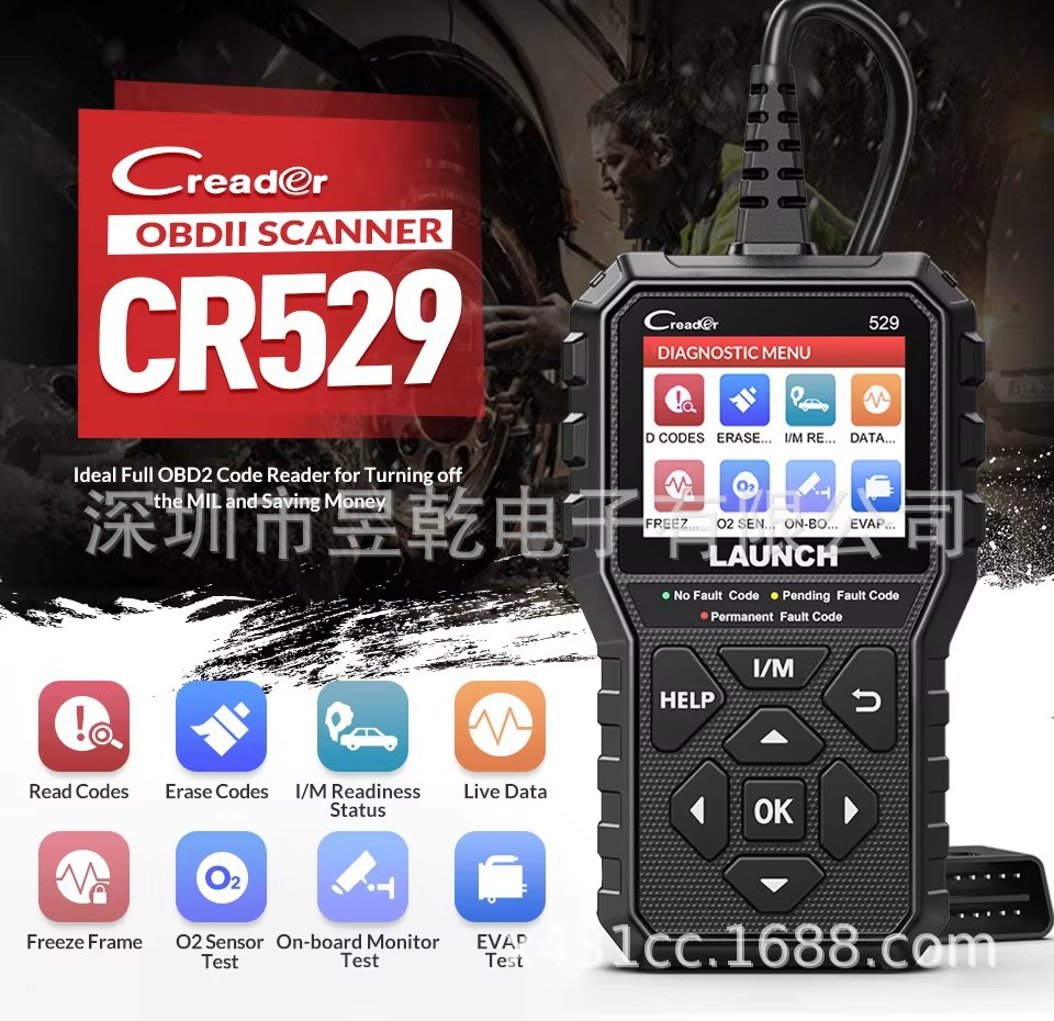 Cross-border wholesale LAUNCH Creader 529 OBD2 Scan Tool CR529 Car code reader