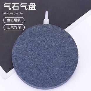 ˮ���������øߜ؟��Y��P �]߅����ʯ��ʯ ˮ������ɳ�^12cm