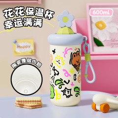 保温杯女生高颜值吸管杯小巧便携2025新款水杯双饮陶瓷内胆杯子