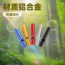 Ұ���X�Ͻ���ڑ���������������Ӗ��С̖���ڱ�y�r�и��l����