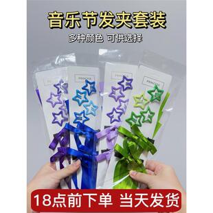 ���Ѹ�ֿ����ݳ�����Ԯ���{ɫ���l�z����������߅�l����Y�l�A