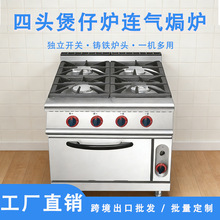 ���^ȼ�����Рt�B늟h�tһ�w���þƵ������^�ͻ�����S��ֱ�N