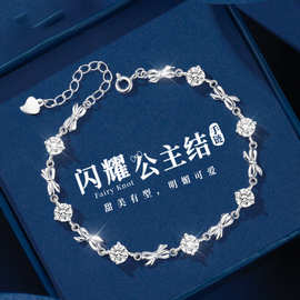 999纯银手链女生款2025新款轻奢小众精致手串手镯生日礼物送女友