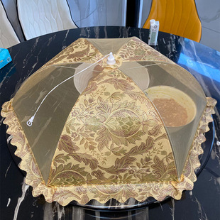 Foldable Dining Table Cover, Anti-Fly Food Cover, Household Dust Cover, Umbrella for Leftovers, Mosquito-Proof