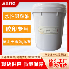 ˮ��������/�x��/�B��/PET/PC\������
