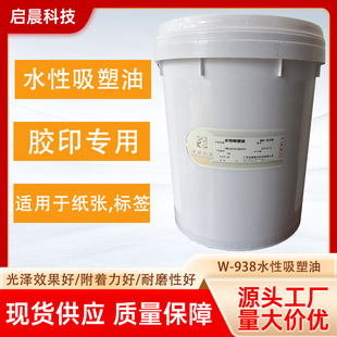 ˮ��������/�x��/�B��/PET/PC\������