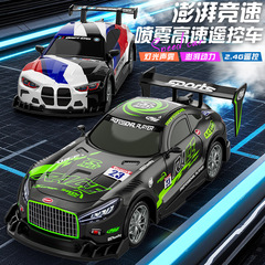 跨境2.4G遥控赛车喷雾带灯光漂移竞速儿童汽车男孩遥控车玩具模型