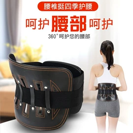 保健器具配件;登山/滑雪杖;保健护具