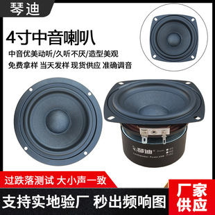 ����4����������4�缃����������X����l�������{������S�ҬF؛