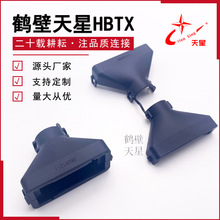 08261211�B����β�AOBD���^179631-1�o��DJ7163-1.8-21���Ϻ��w
