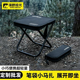 野营折叠桌椅;帐篷;营地推车