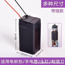 ��횟�̨����ĳ�����Ͳͨ����������Դ�^̽�՟��U����늳�4V