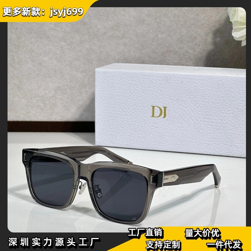 D’s retro sunglasses