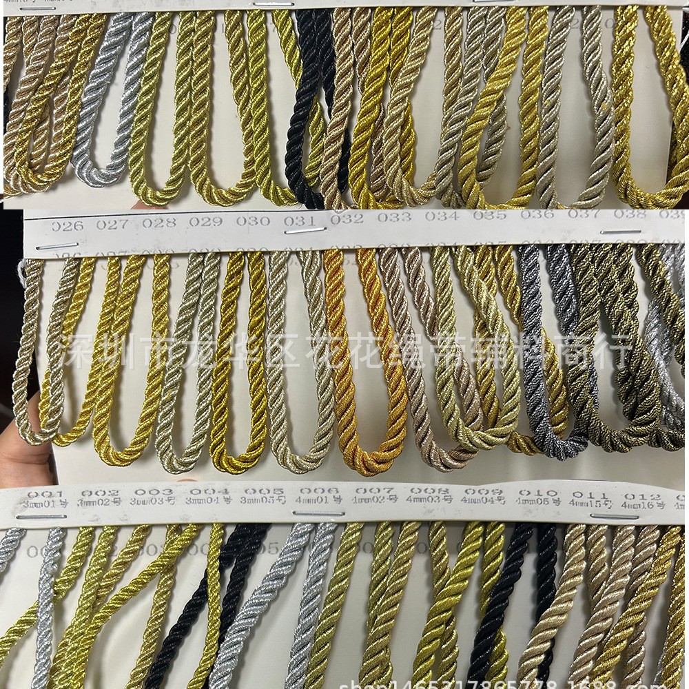 现货供应金葱银葱 3MM 5MM包芯 3股扭绳高档 5彩绣花绳金葱绳彩葱