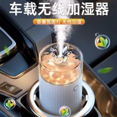 国境を越えた新型塩灯加湿器車載香薫家庭用日常空気浄化ミニdiy永生花卸売り