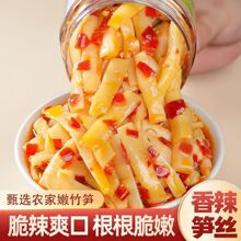 С�����Ʒ�����خa�����S�zƿ�b�����u������������}���ɼ�ʳ