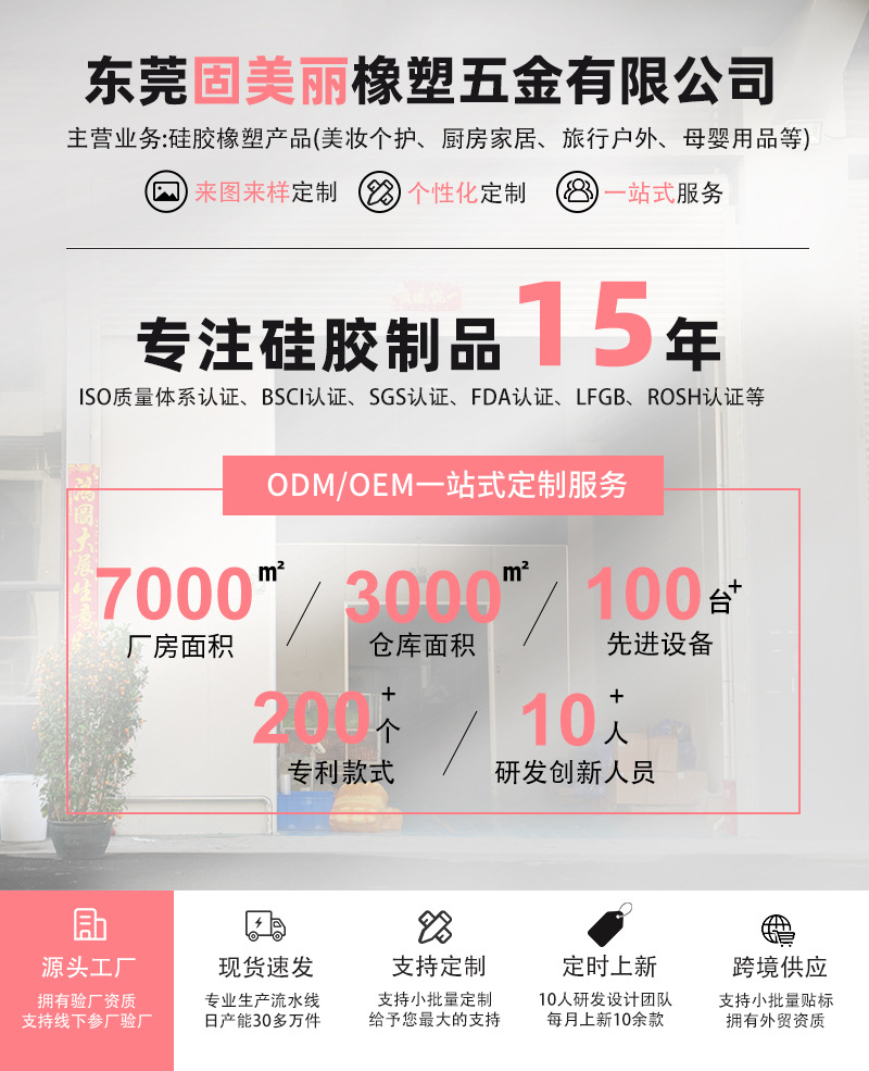未标题-1(1)