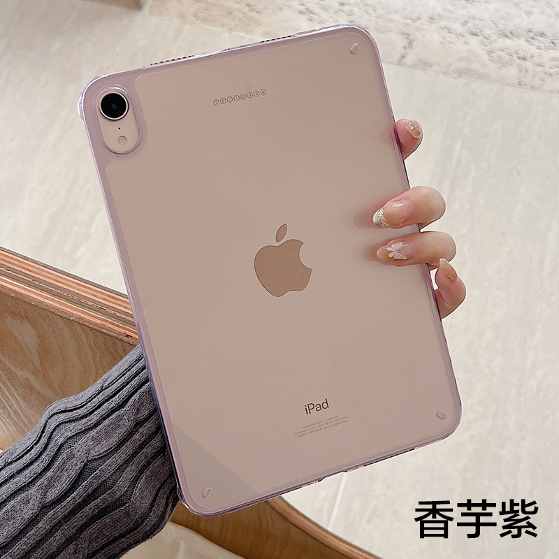 新型iPad pro 11保護カバーair65薄型アクリル無筆溝iPad 9透明全包ケース|undefined