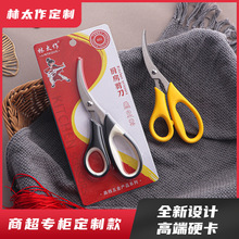 ��̫��Ʒ���̳��߶˶��ƿ�Ӳ���r���r���������к��r�з��������