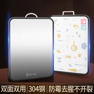 304���P��в˰���ÿ�����ù�����p��ճ��N��ˮ�����ʳƷ��